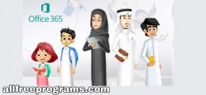 منصة مدرستي التعليمية