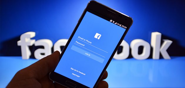 اختراق فيسبوك عن طريق رابط الصفحة الشخصية بثواني